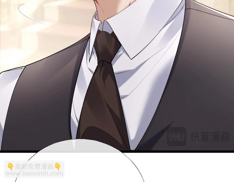 30-住一起！ 第22页