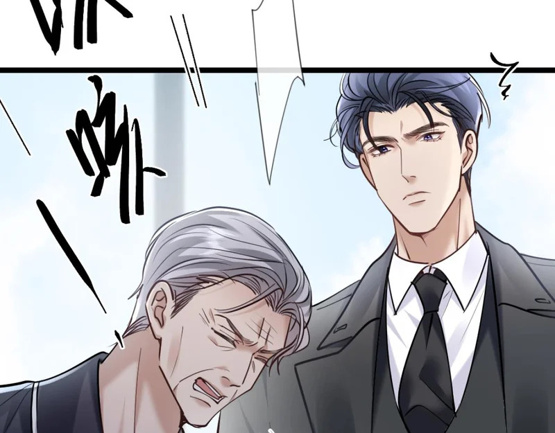 30-住一起！ 第69页