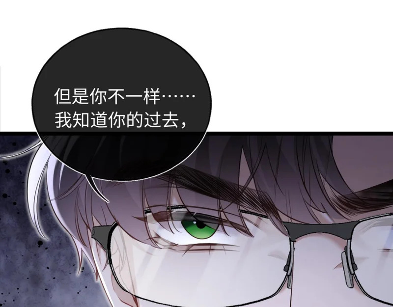 30-住一起！ 第110页