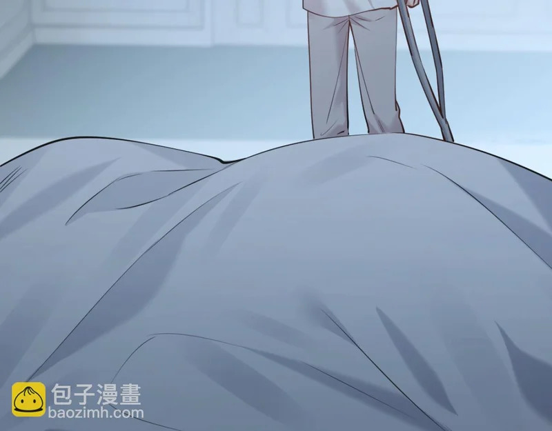 31-要不要坦白那天夜里的人是我？ 第132页