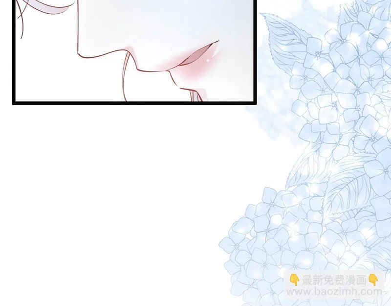 32-松手 第12页