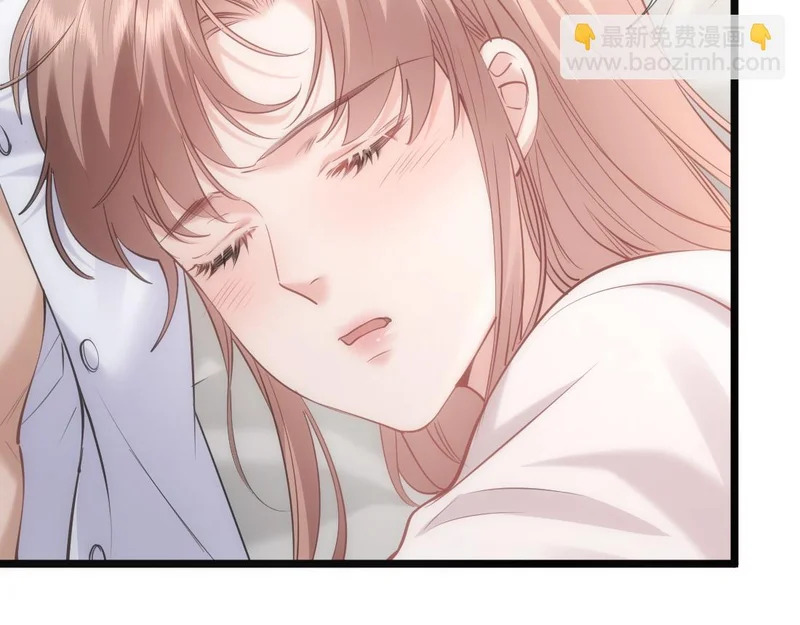 32-松手 第28页