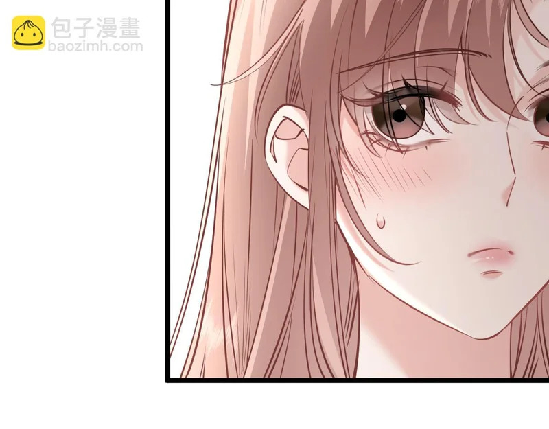 32-松手 第88页