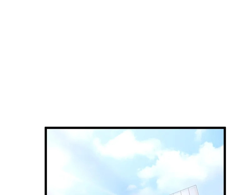 33-有人冒充！ 第72页