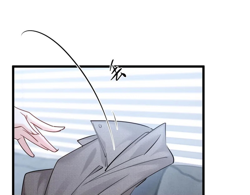 33-有人冒充！ 第100页