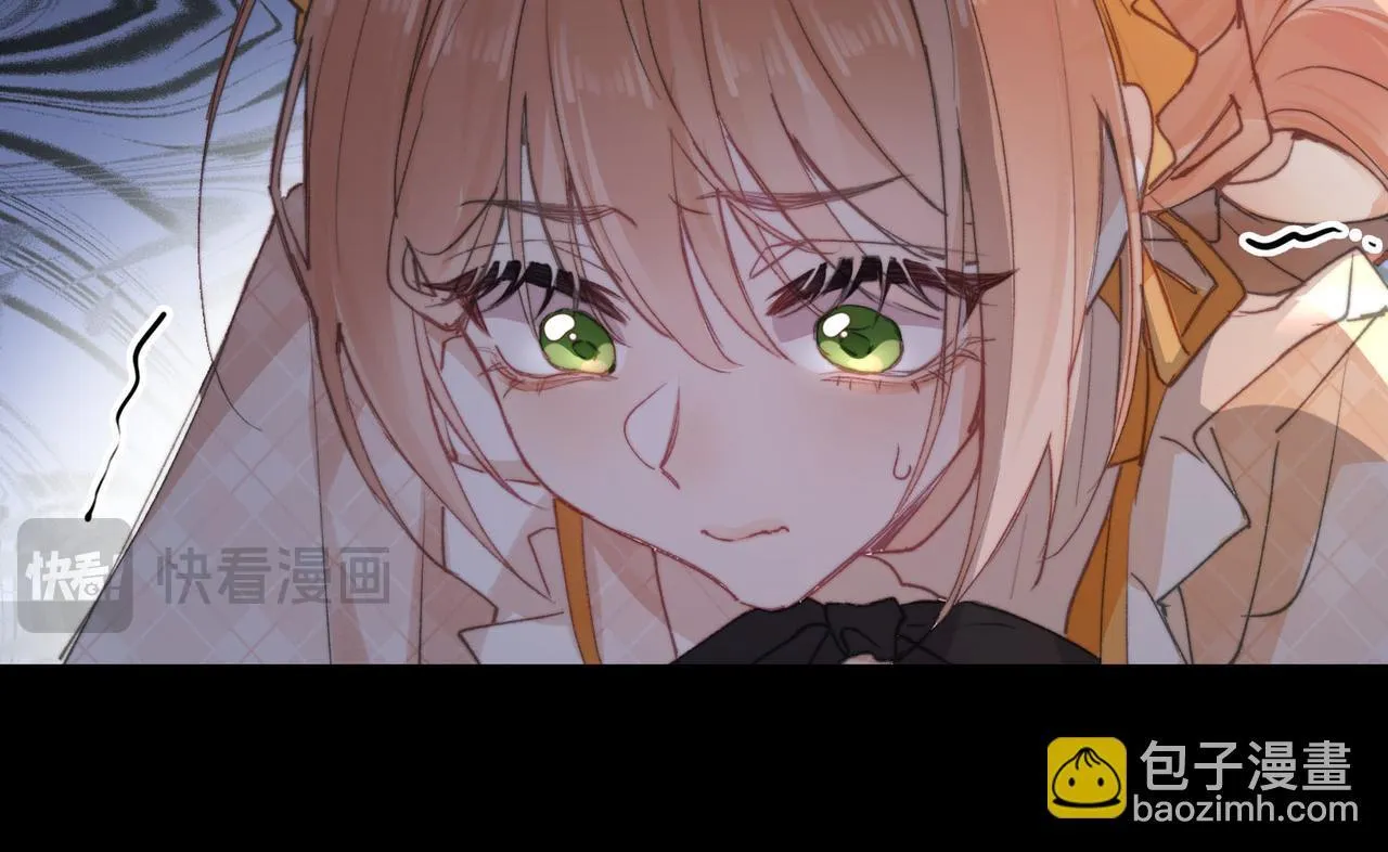第1话 他的陷阱 第67页