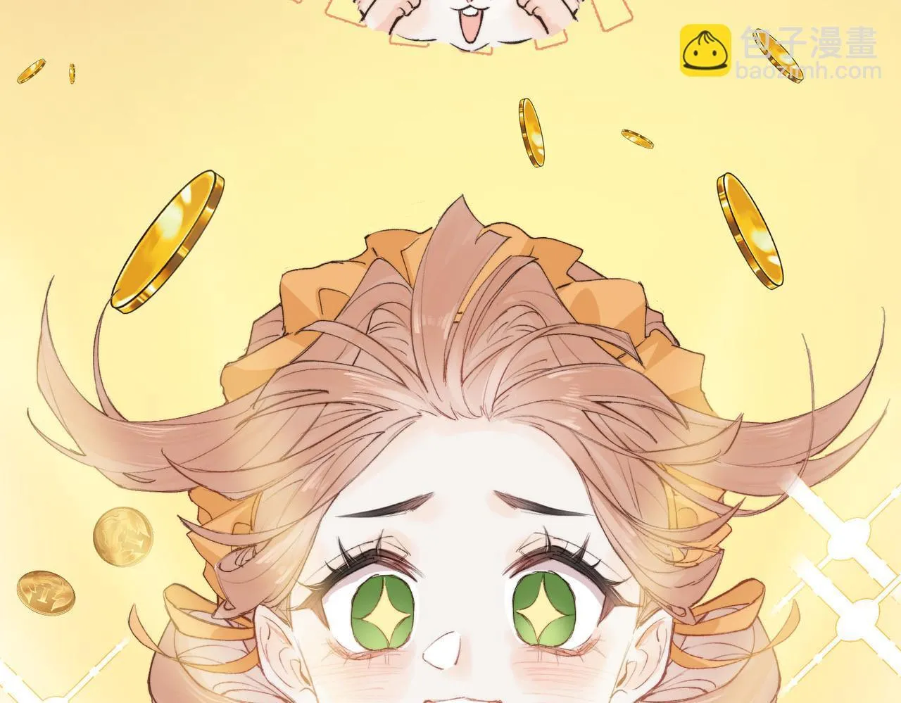第1话 他的陷阱 第86页