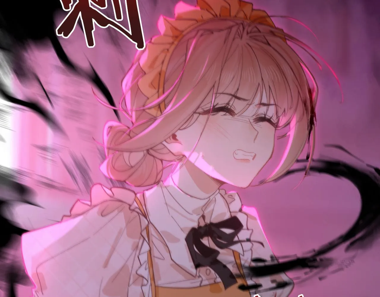 第1话 他的陷阱 第154页