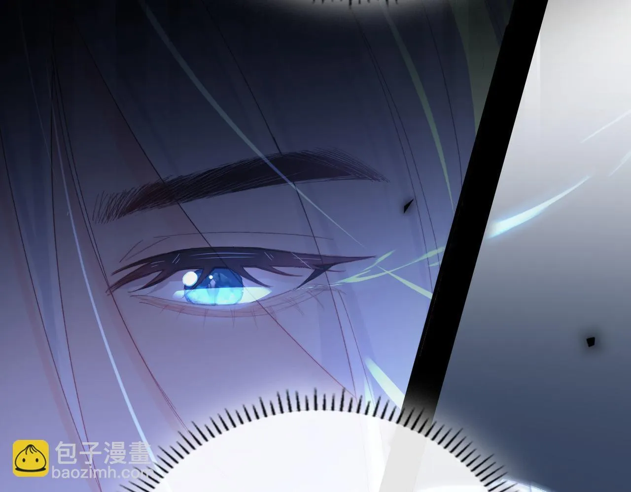 第2话 签订契约 第35页