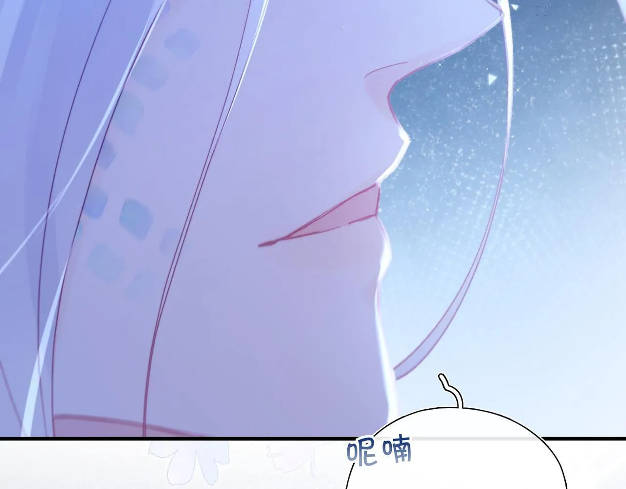 第2话 签订契约 第74页
