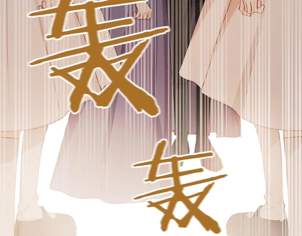 第2话 签订契约 第127页