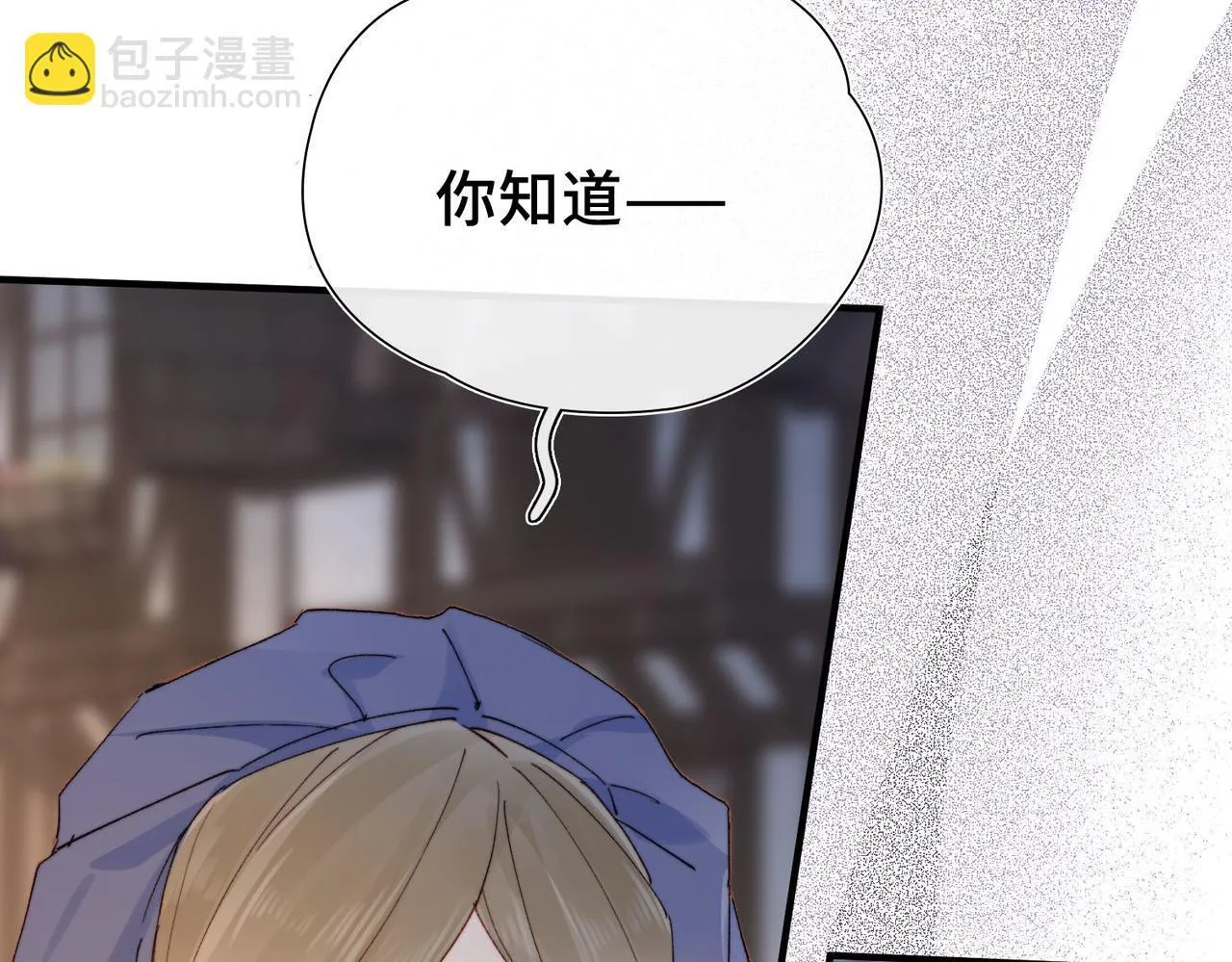 第2话 签订契约 第140页