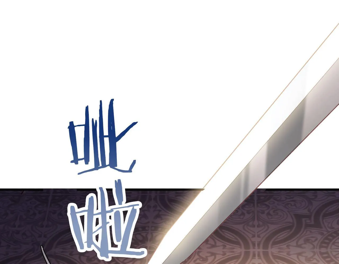 第2话 签订契约 第176页