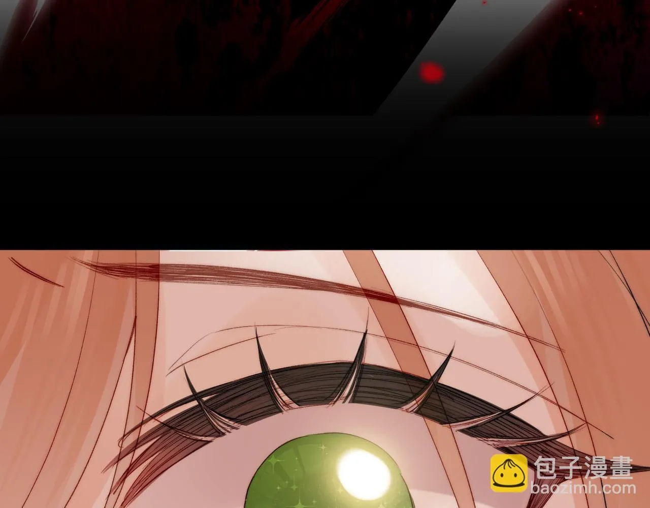 第3话 我和魔王杠上了？ 第16页