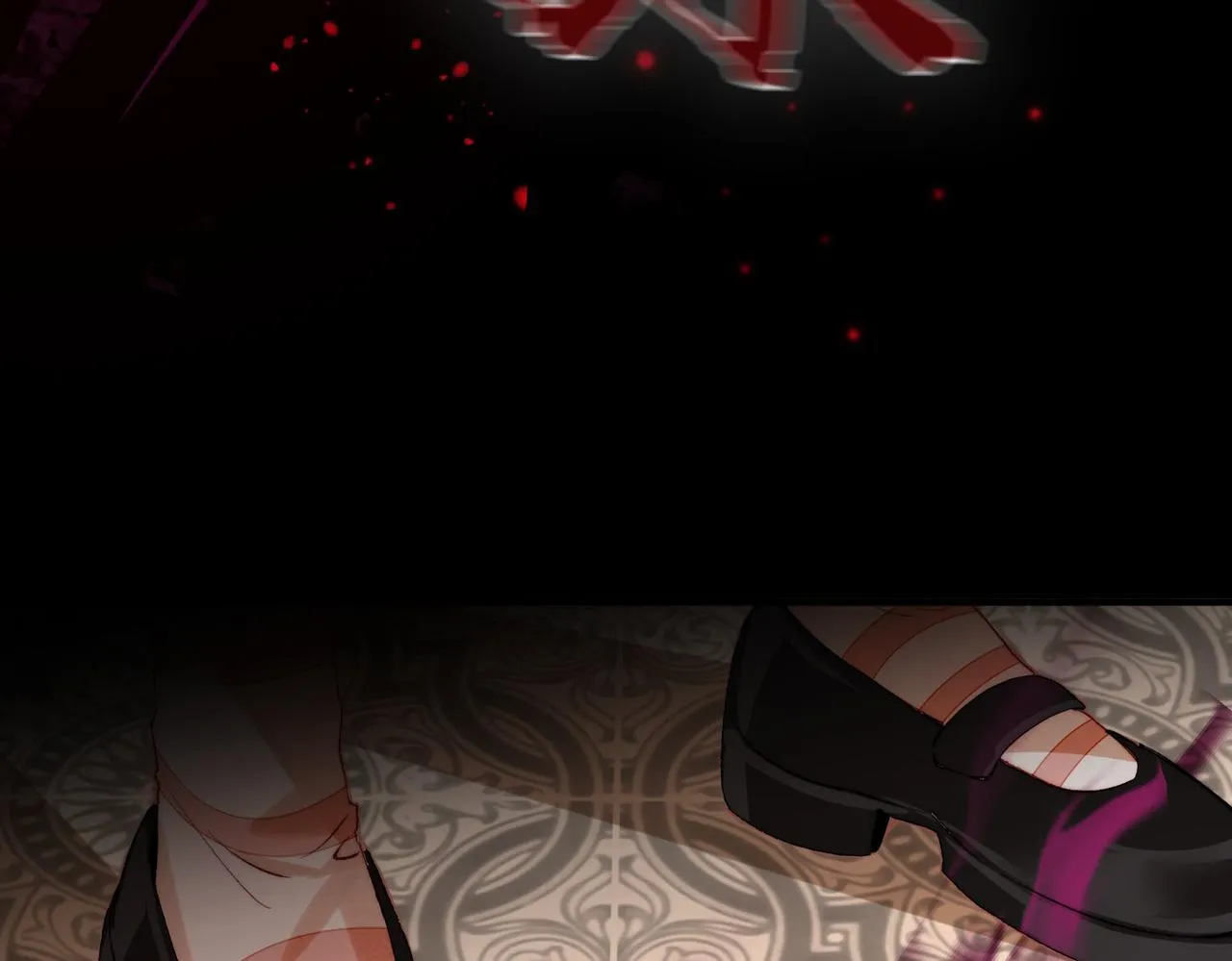 第3话 我和魔王杠上了？ 第22页
