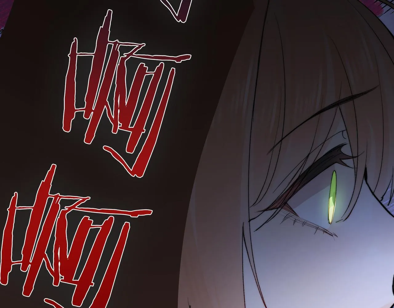第3话 我和魔王杠上了？ 第25页