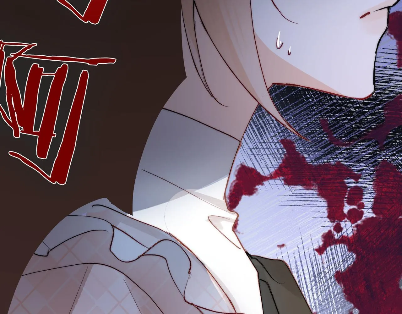 第3话 我和魔王杠上了？ 第26页