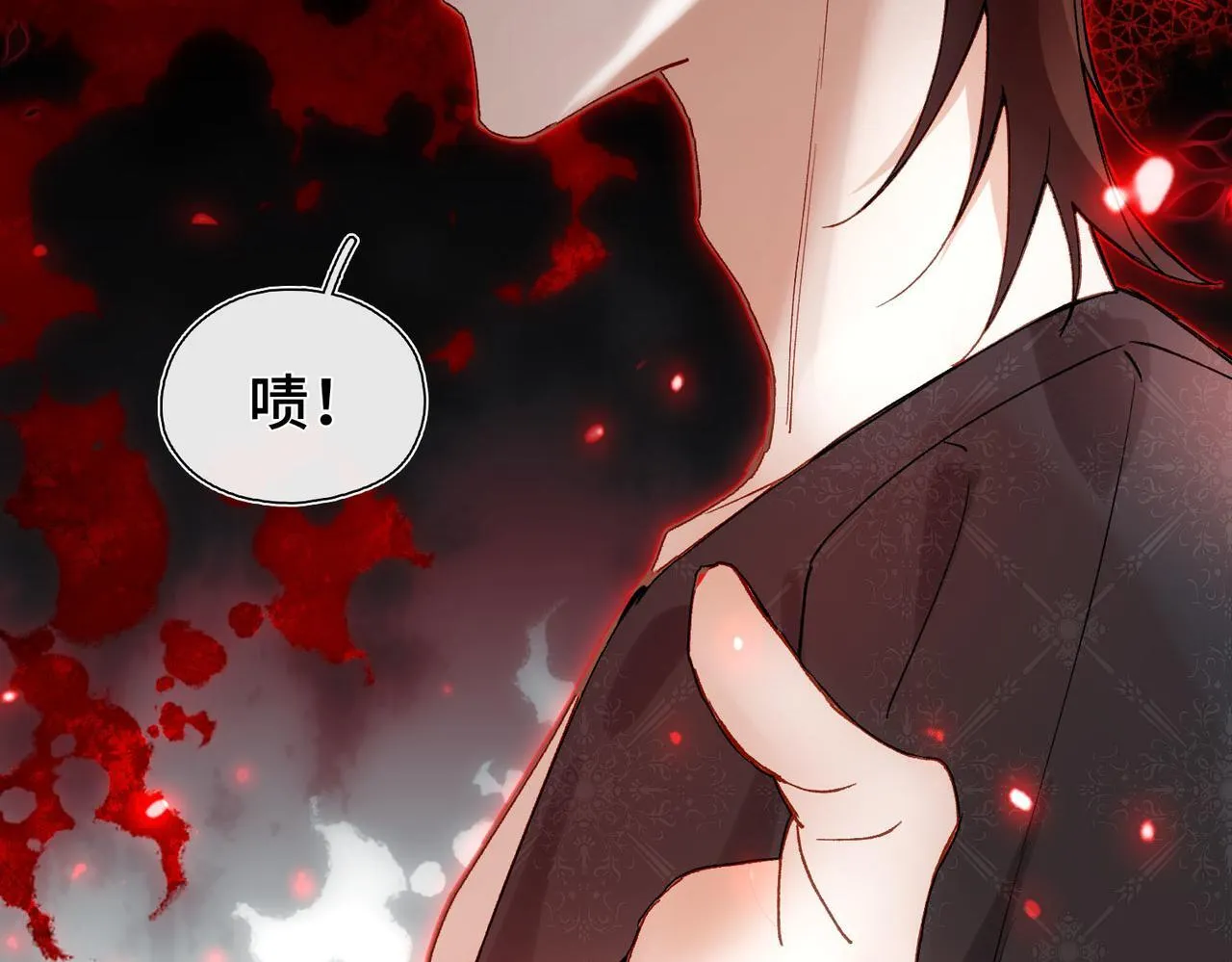 第3话 我和魔王杠上了？ 第43页