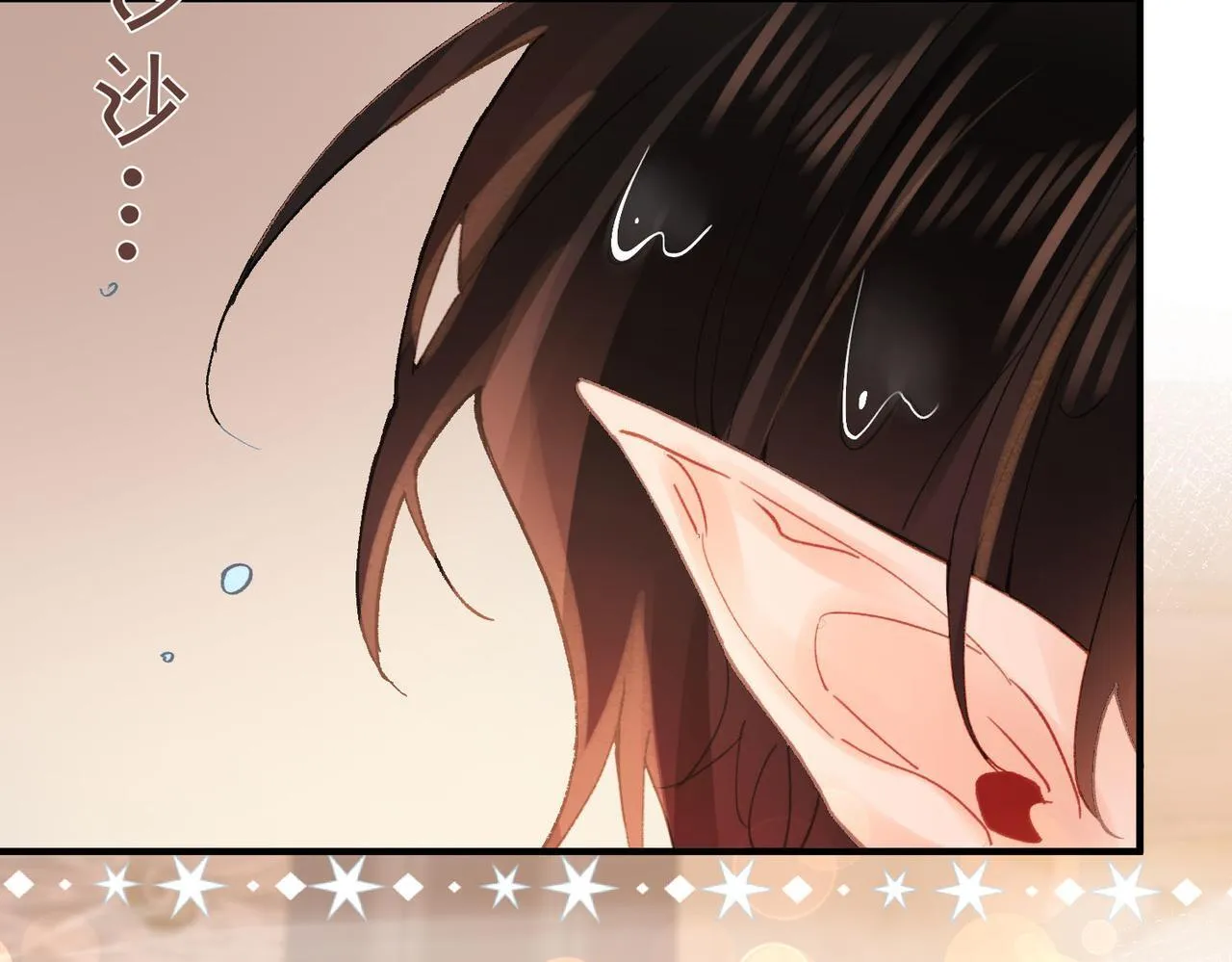 第3话 我和魔王杠上了？ 第55页