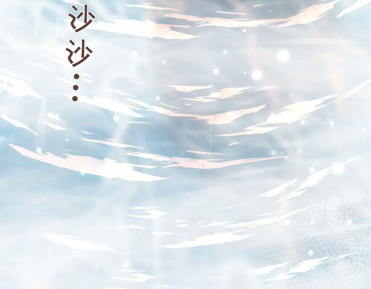第3话 我和魔王杠上了？ 第58页