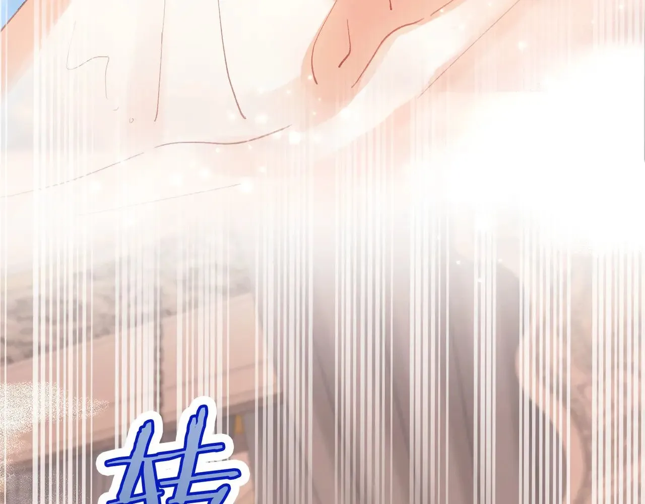 第4话 我game over了？ 第37页