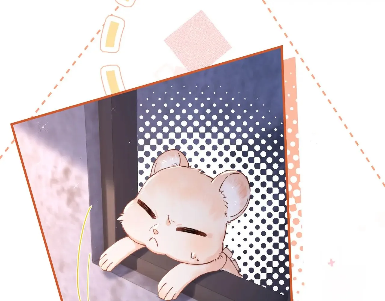 第4话 我game over了？ 第72页
