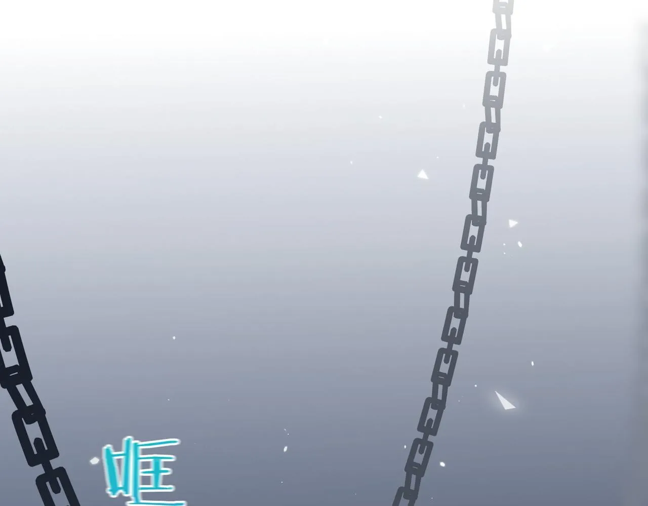 第5话 生死之际 第4页
