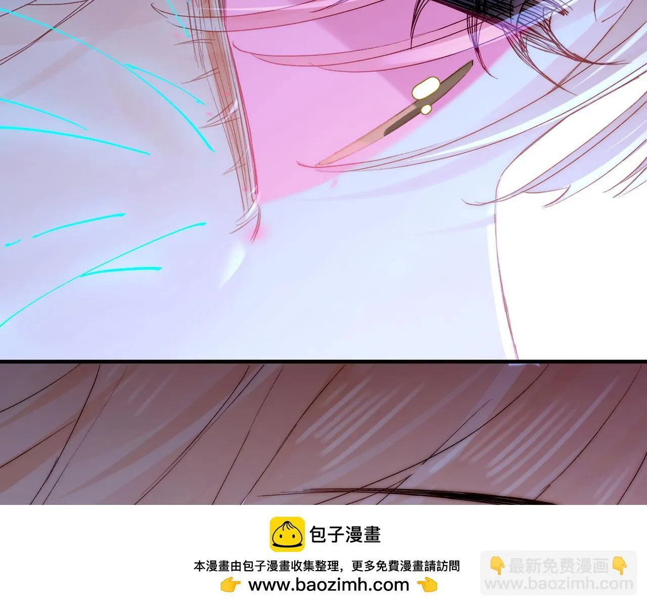 第5话 生死之际 第50页