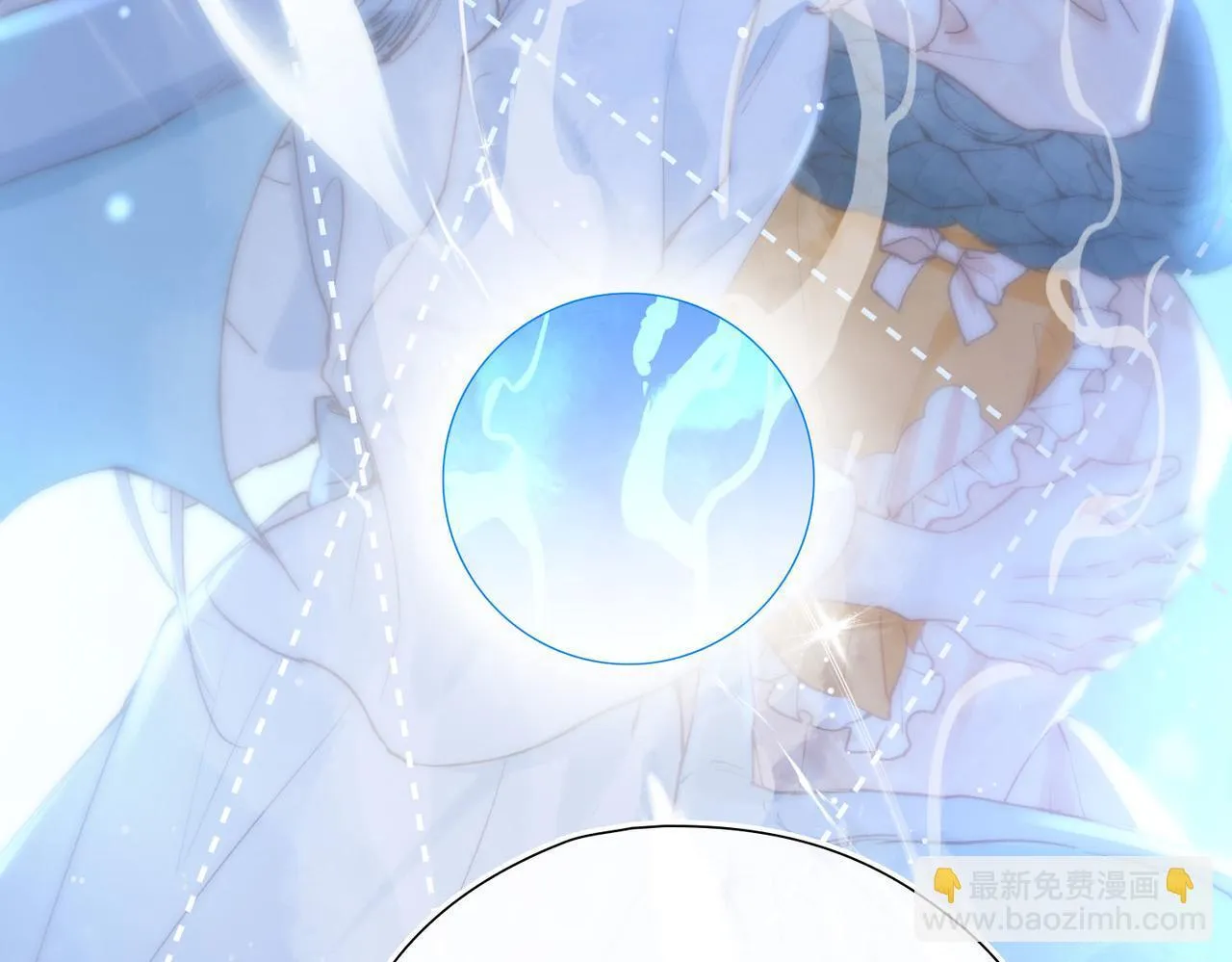 第5话 生死之际 第74页