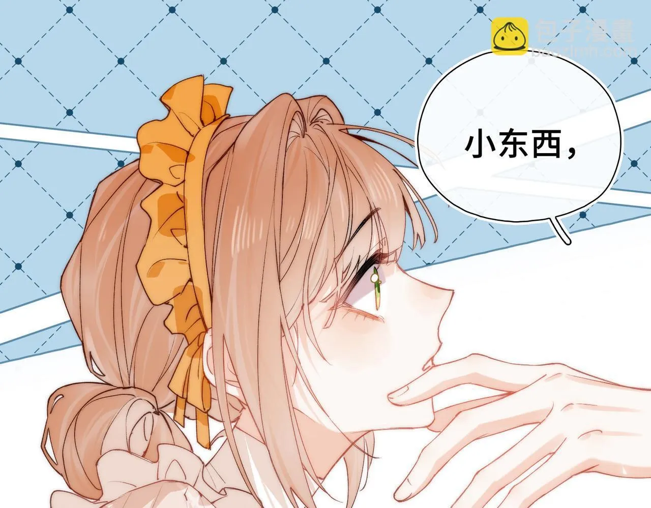 第5话 生死之际 第82页