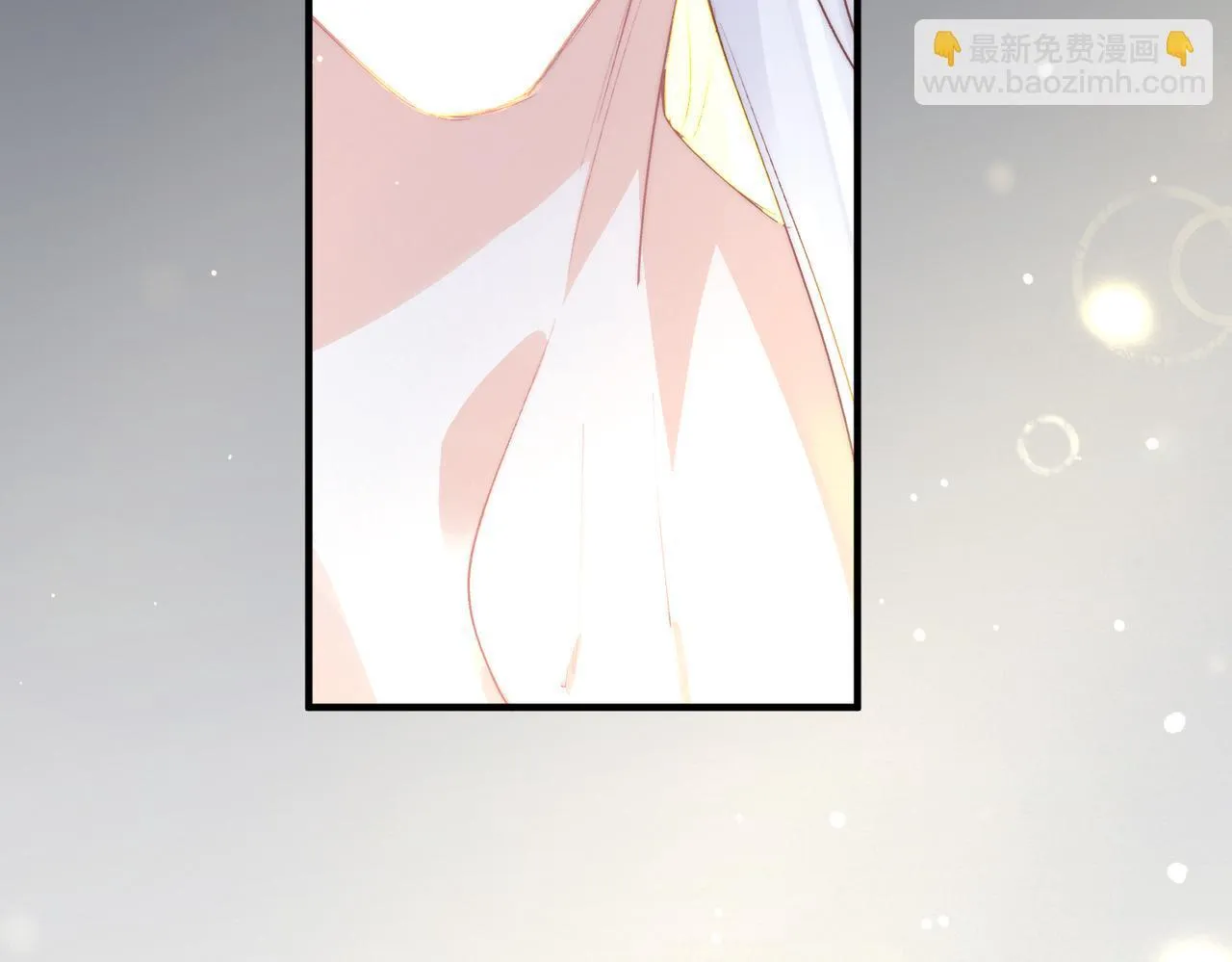 第6话 入梦 第48页