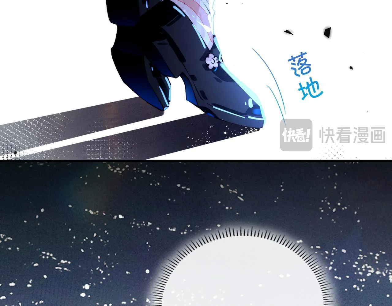 第6话 入梦 第65页