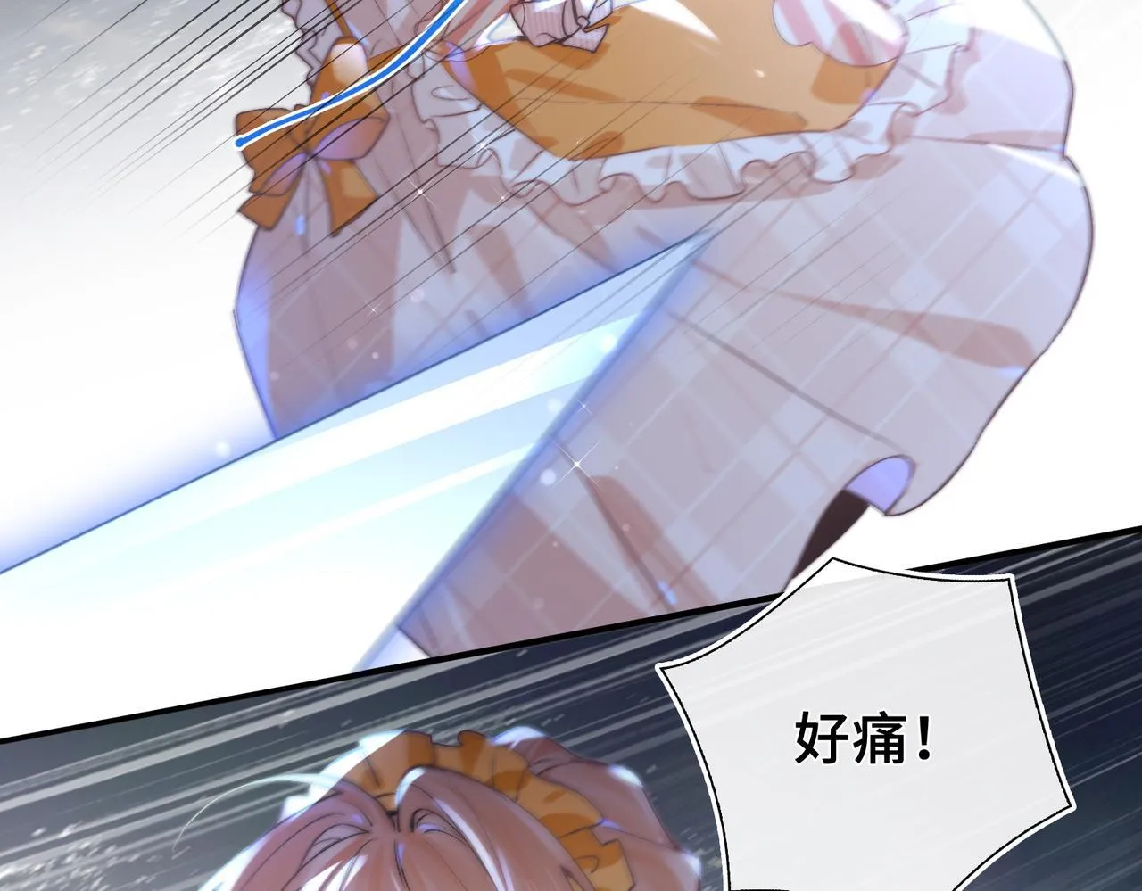 第6话 入梦 第72页