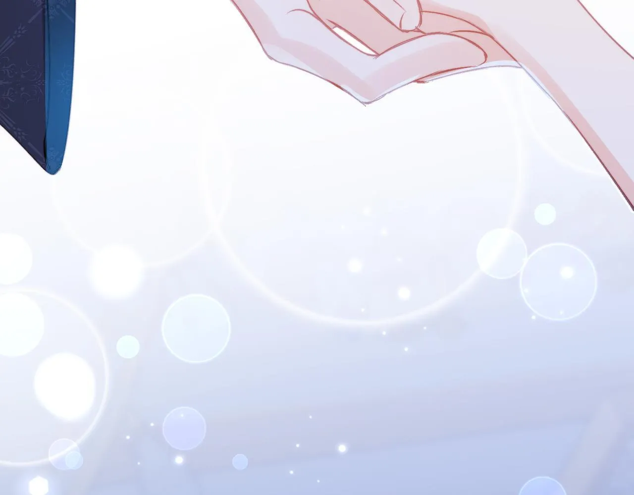 第8话 同床共枕 第20页