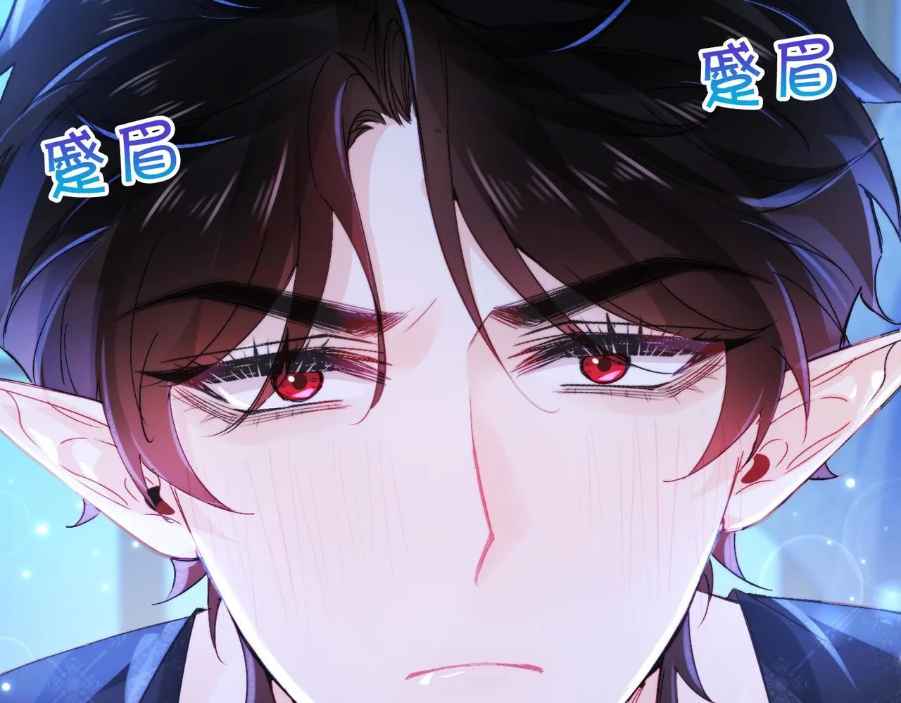 第8话 同床共枕 第58页