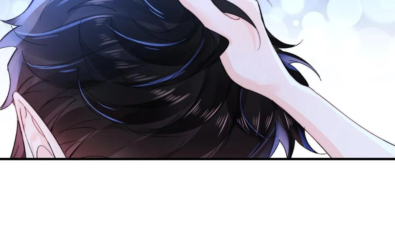 第8话 同床共枕 第106页