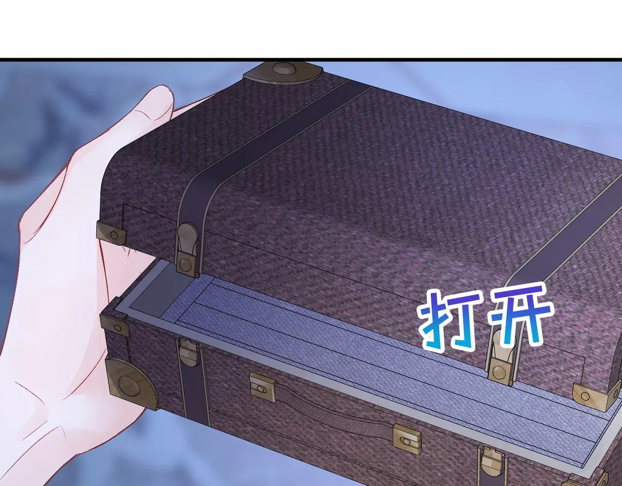 第8话 同床共枕 第147页