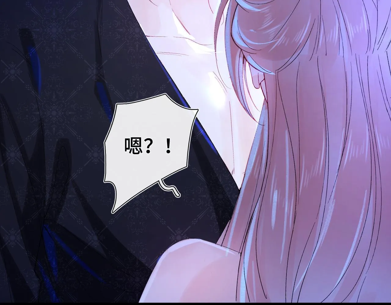 第8话 同床共枕 第156页