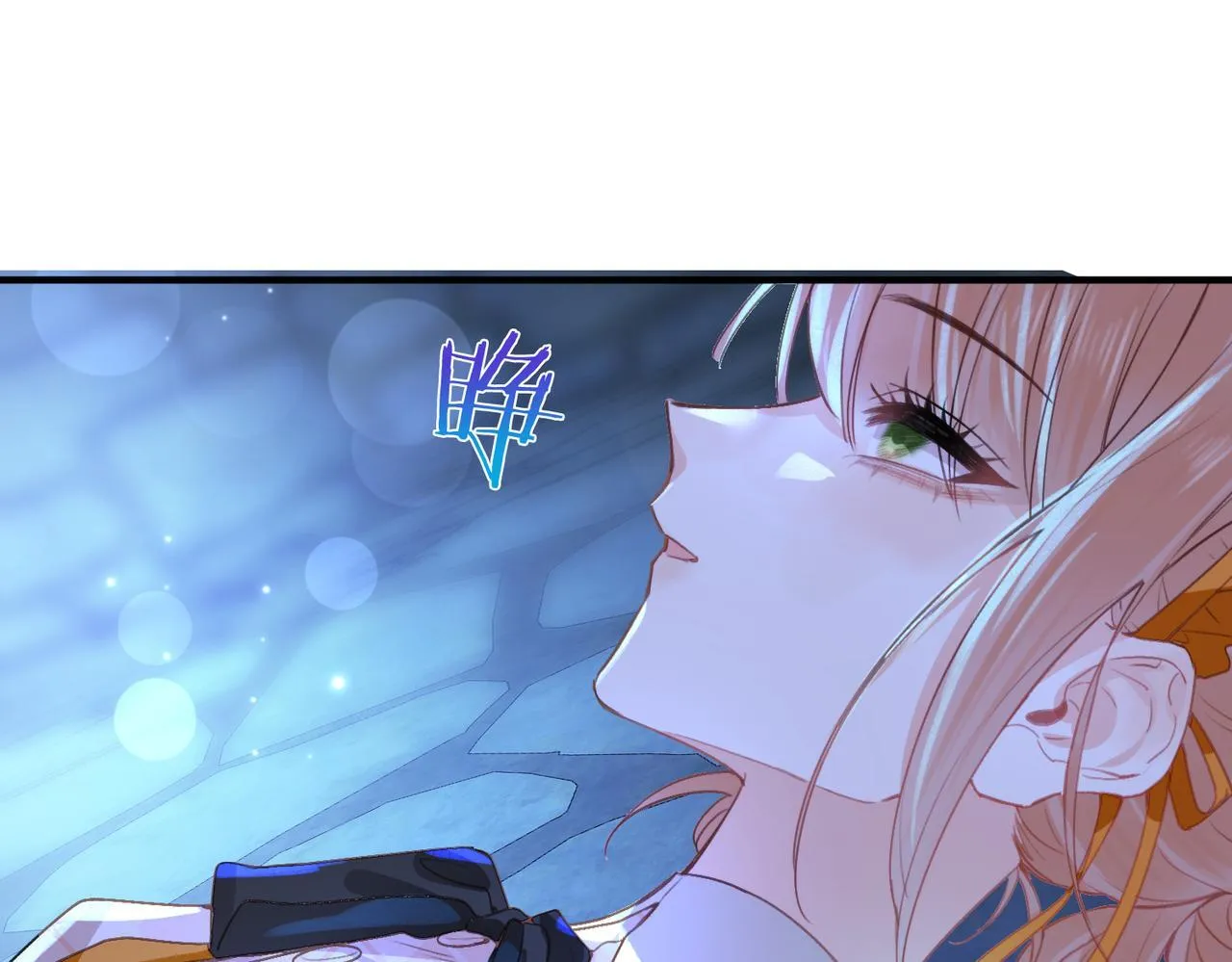 第9话 抉择 第26页