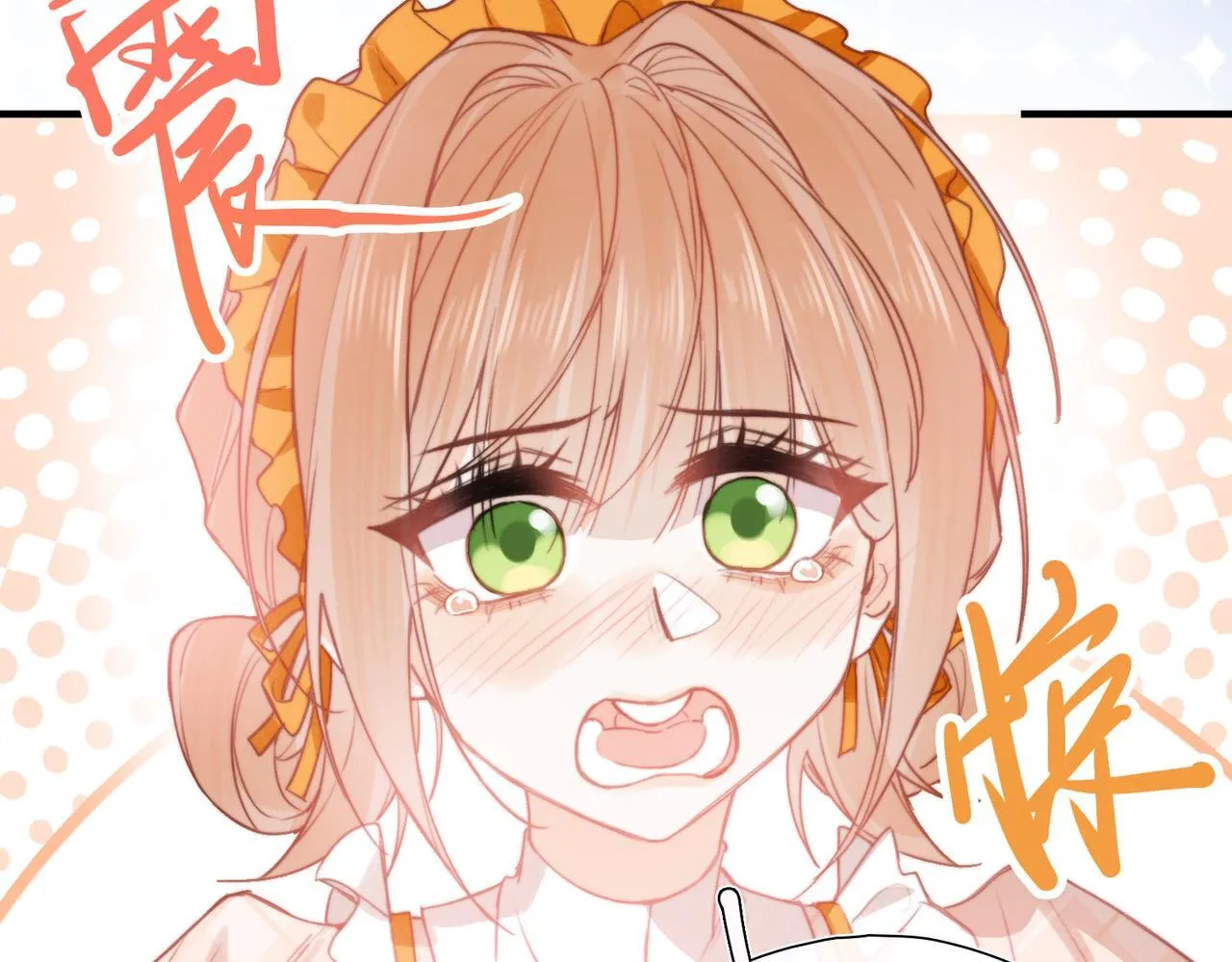 第9话 抉择 第57页