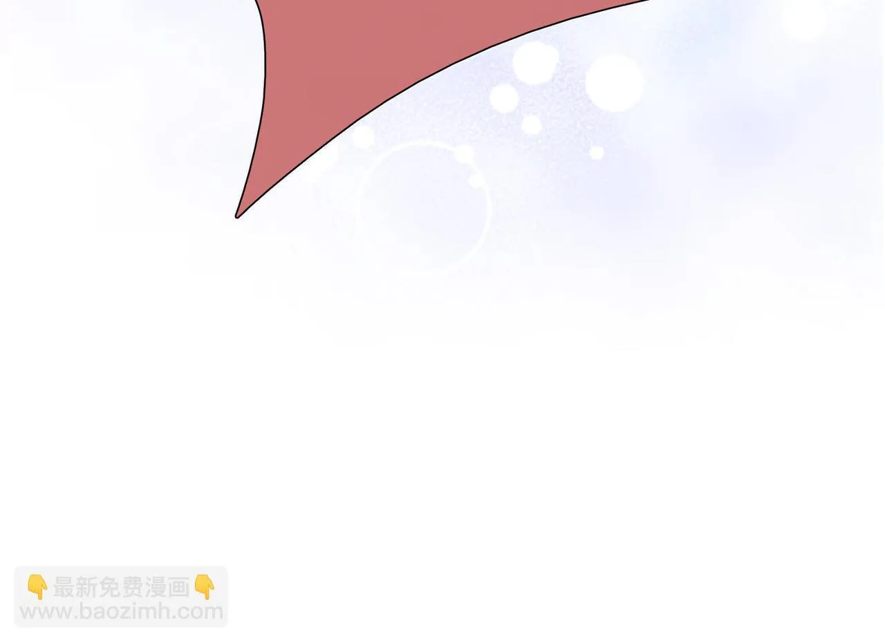第9话 抉择 第64页