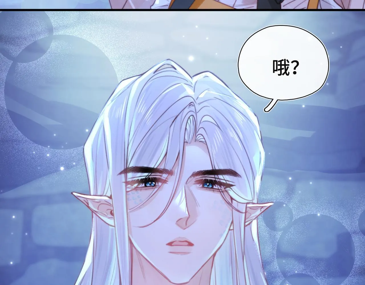 第9话 抉择 第69页