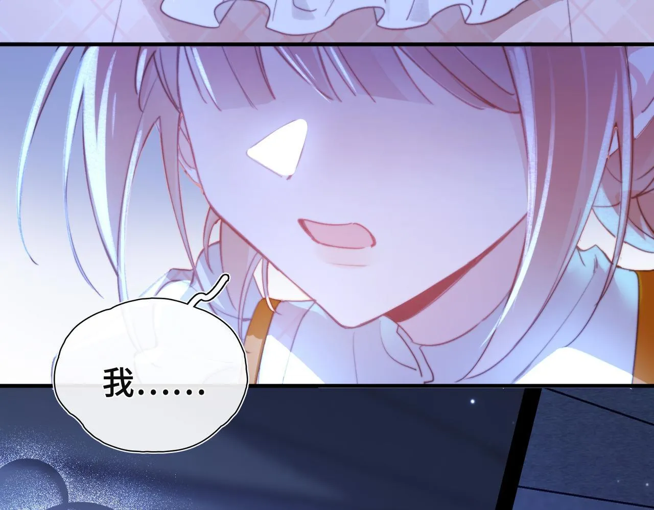 第9话 抉择 第74页