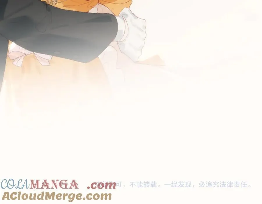 付费公告 第9页