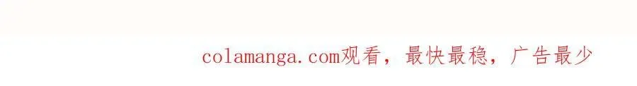付费公告 第10页
