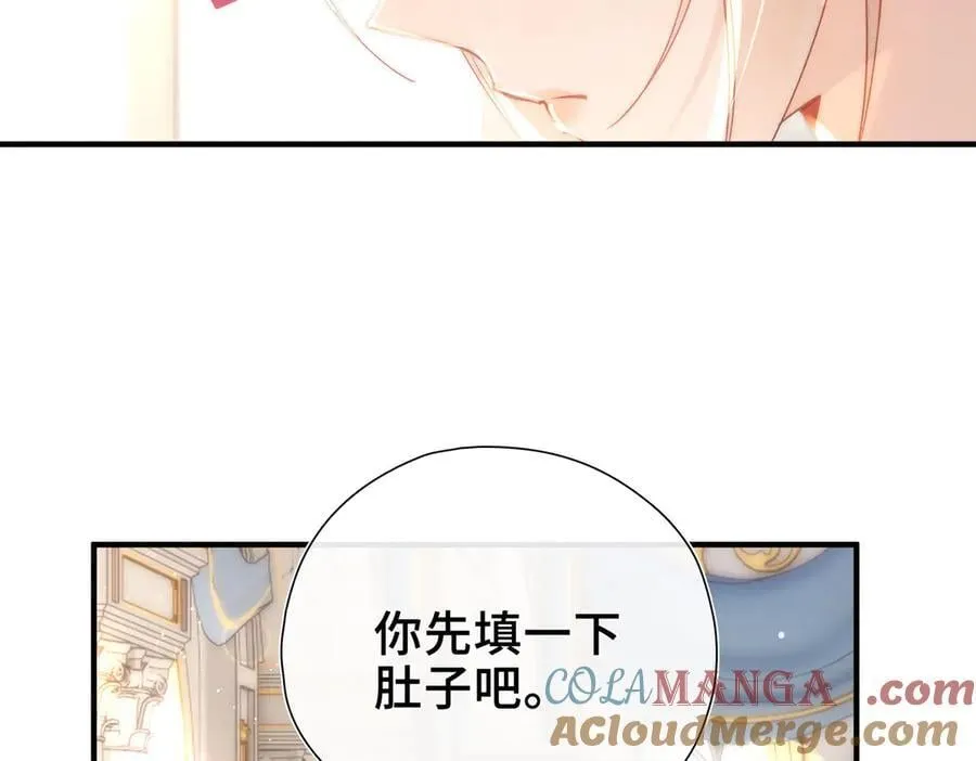 第10话 舞会危机 第37页
