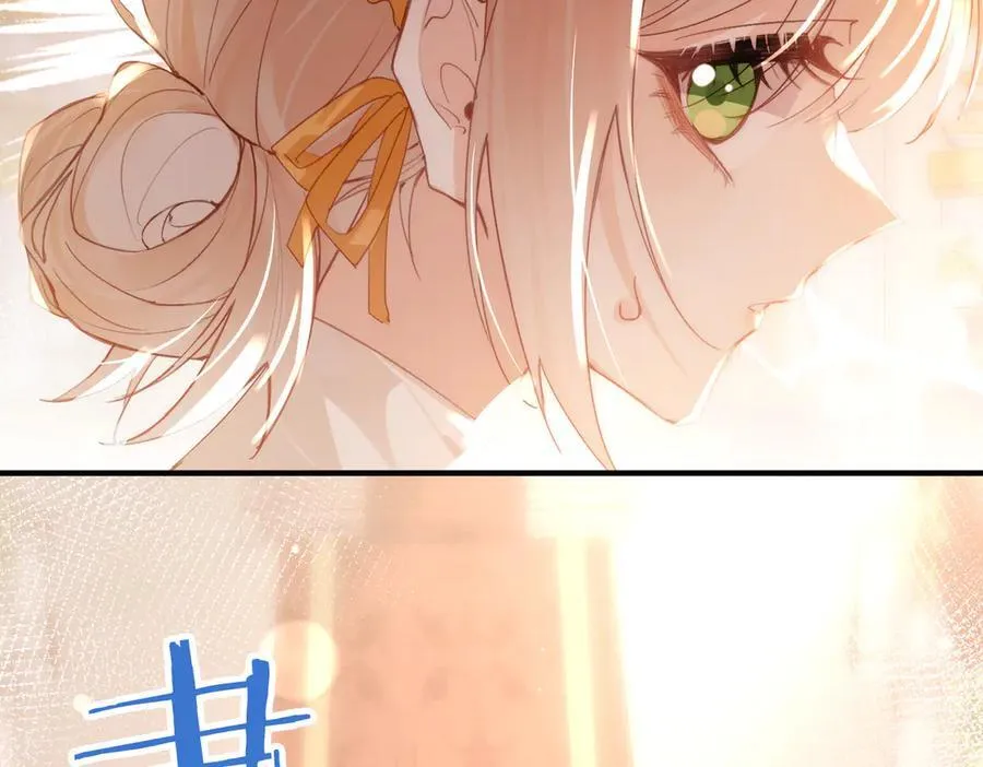 第10话 舞会危机 第74页