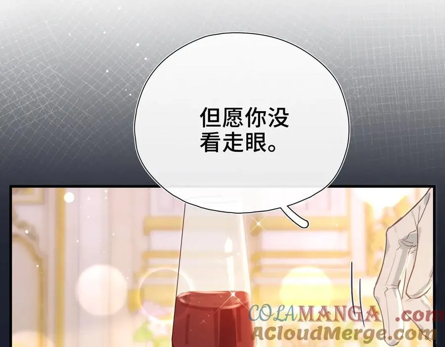 第11话 共舞 第65页