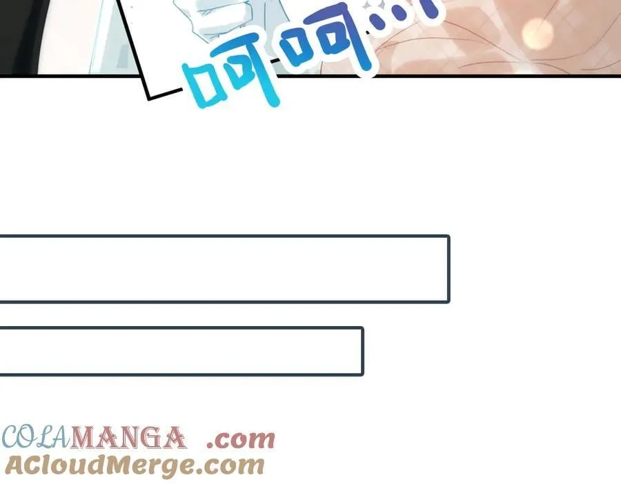 第11话 共舞 第89页