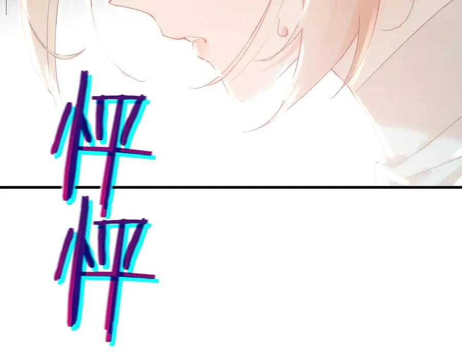第11话 共舞 第132页